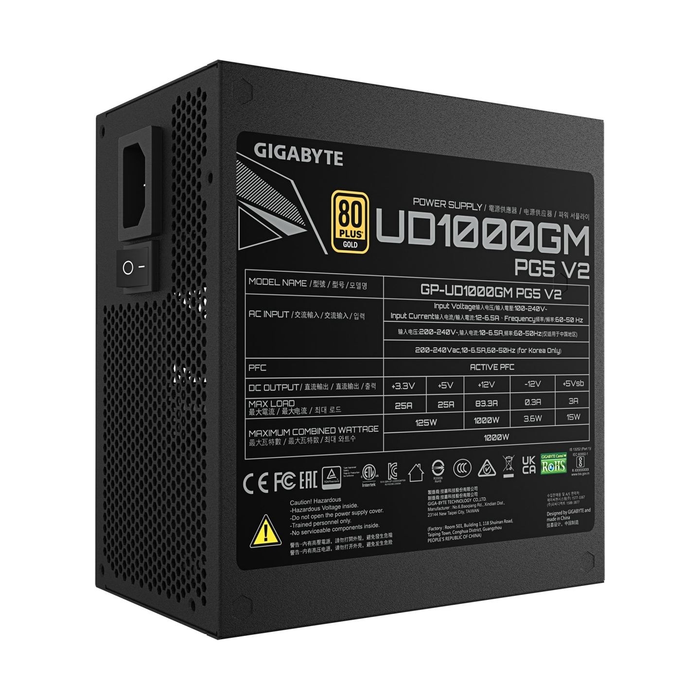 Gigabyte GP-UD1000GM PG5 V2 1000W PSU