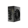 FSP | PSU | DAGGER PRO 650W | 650 W
