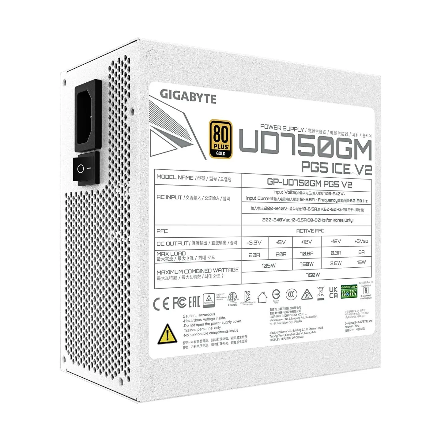 Gigabyte GP-UD750GM PG5 ICE 750W PSU