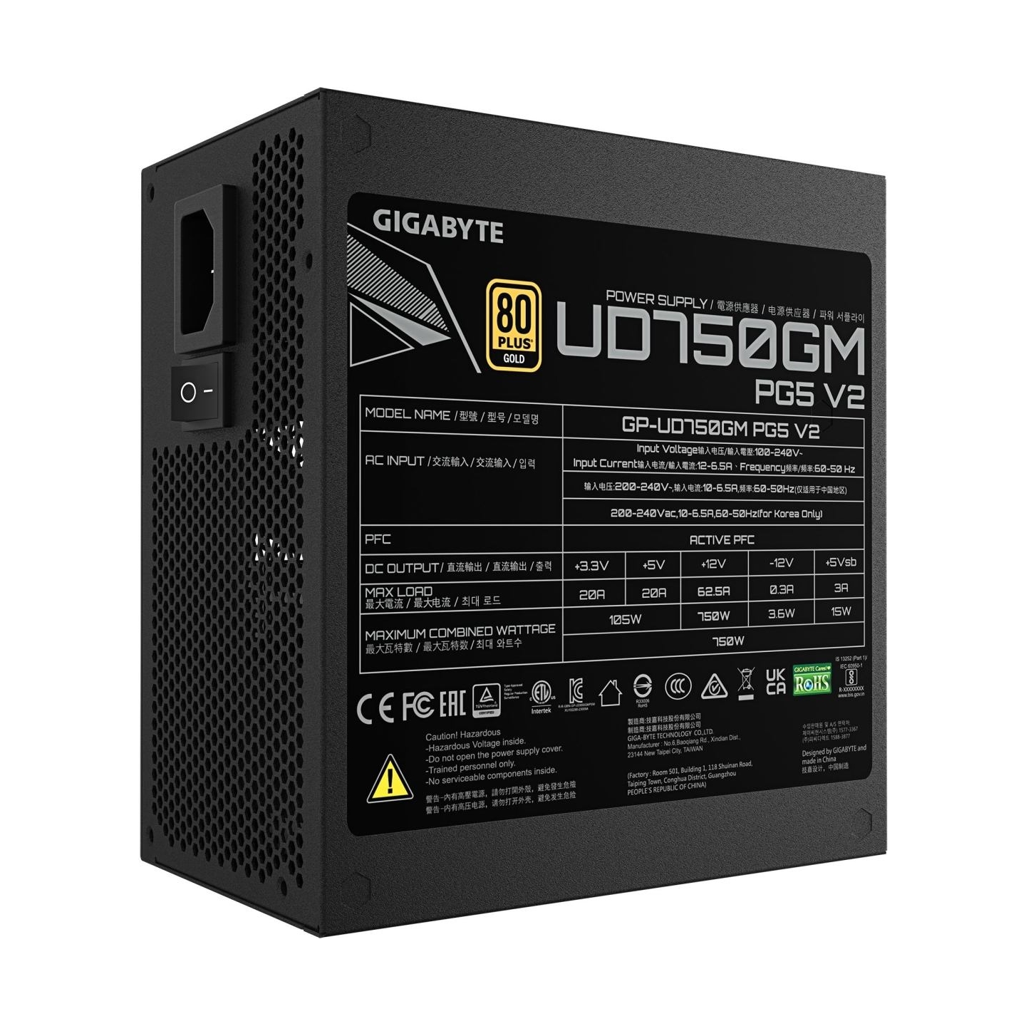 Gigabyte GP-UD750GM PG5 V2 750W 80+ Gold
