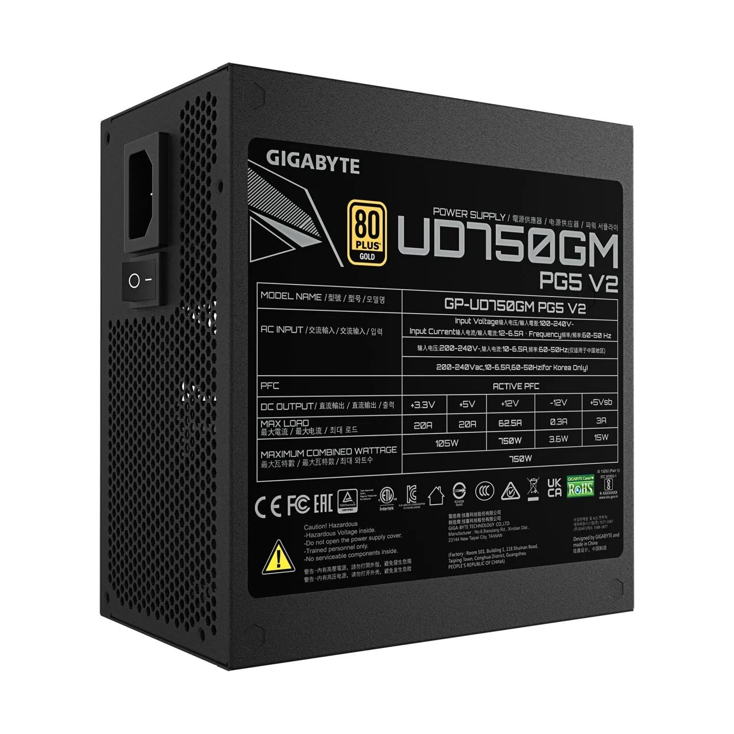 Gigabyte GP-UD750GM PG5 V2 750W 80+ Gold