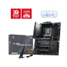 MSI MAG B850 TOMAHAWK MAX WIFI II | Processor family AMD | Processor socket AM5 | DDR5 | Supported hard disk drive interfaces SA