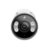 Tp-Link InSight S385 | VIGI Outdoor Full-Color Network Camera | Bullet | 8 MP | 2.8mm | H.265+ | MicroSD, up to 512 GB