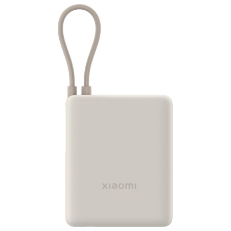 Xiaomi 33W Power Bank (Integrated Cable) | 10000 mAh | USB-C | Tan