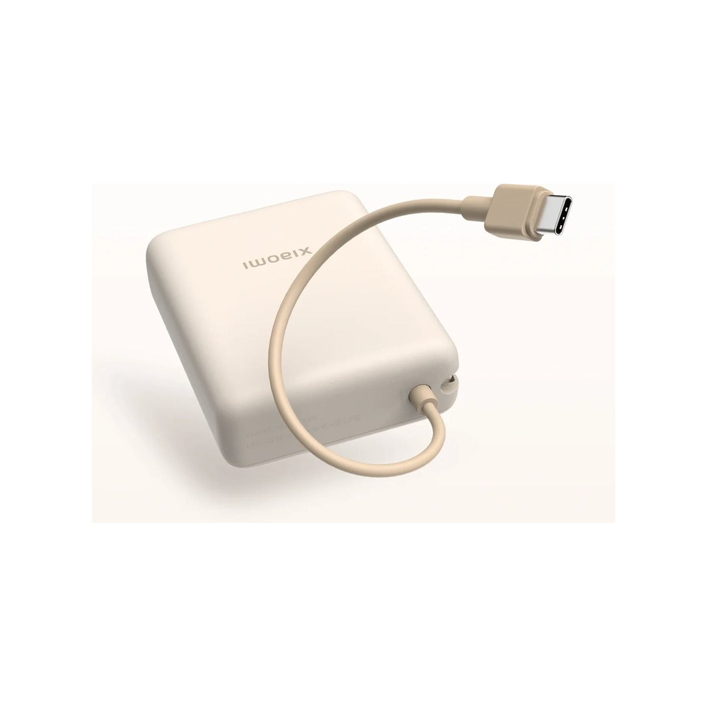 Xiaomi 33W Power Bank (Integrated Cable) | 10000 mAh | USB-C | Tan
