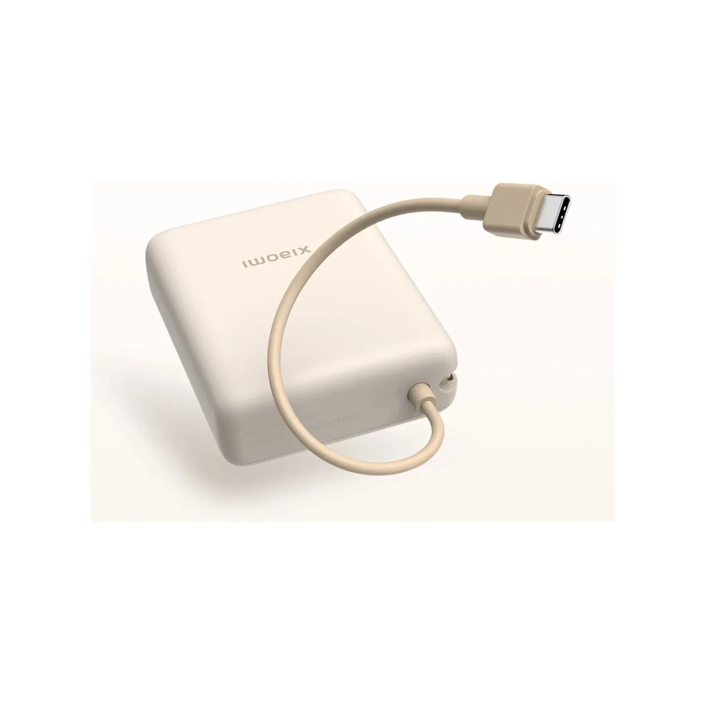 Xiaomi 33W Power Bank (Integrated Cable) | 10000 mAh | USB-C | Tan