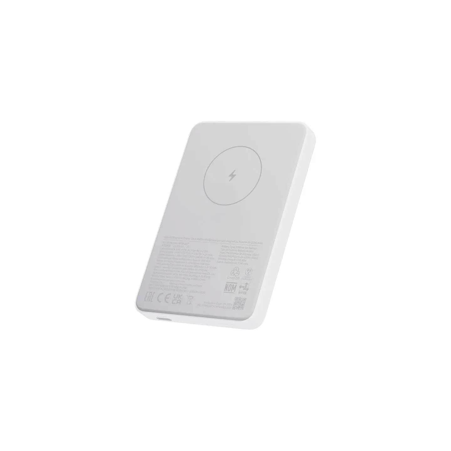Xiaomi Magnetic Power Bank GL | 5000 mAh | White