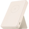 Xiaomi Magnetic Power Bank GL | 6000 mAh | USB-C | White