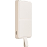 Xiaomi Magnetic Power Bank GL | 6000 mAh | USB-C | White