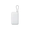 Xiaomi Power Bank 20000mAh (Integrated Cable) | 20000 mAh | Light Gray