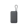Xiaomi Power Bank 20000mAh (Integrated Cable) | 20000 mAh | Dark Gray