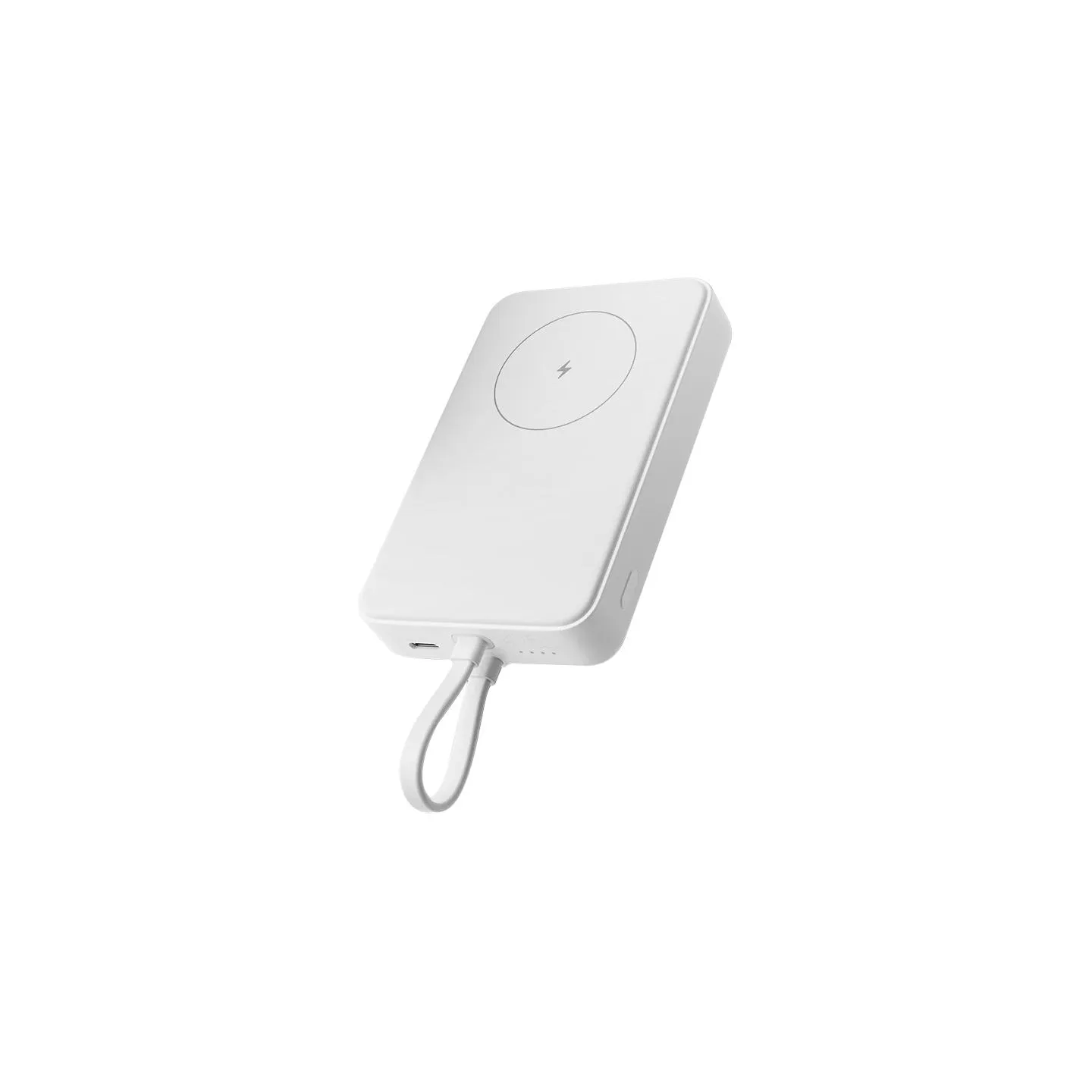 Xiaomi 33W Magnetic Power Bank 10000mAh (Integrated Cable) | 10000 mAh | White