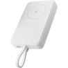Xiaomi 33W Magnetic Power Bank 10000mAh (Integrated Cable) | 10000 mAh | White