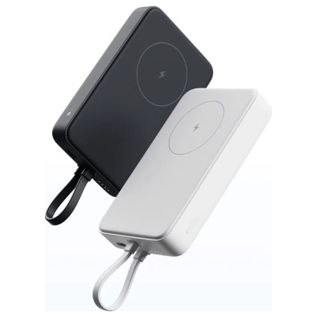 Xiaomi 33W Magnetic Power Bank 10000mAh (Integrated Cable) | 10000 mAh | White