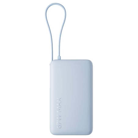 Xiaomi 67W Power Bank 10000 (Integrated Cable) | 10000 mAh | Ice Blue