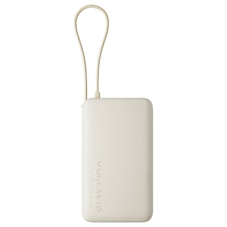 Xiaomi 67W Power Bank 10000 (Integrated Cable) | 10000 mAh | Tan