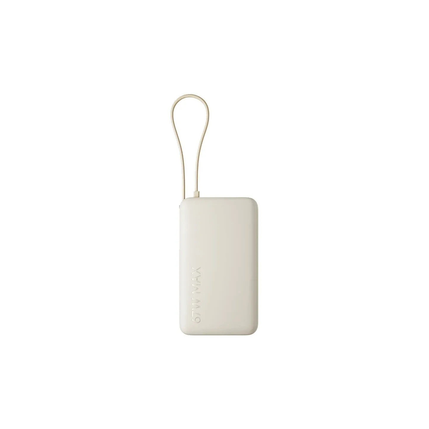 Xiaomi 67W Power Bank 10000 (Integrated Cable) | 10000 mAh | Tan