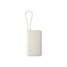 Xiaomi 67W Power Bank 10000 (Integrated Cable) | 10000 mAh | Tan