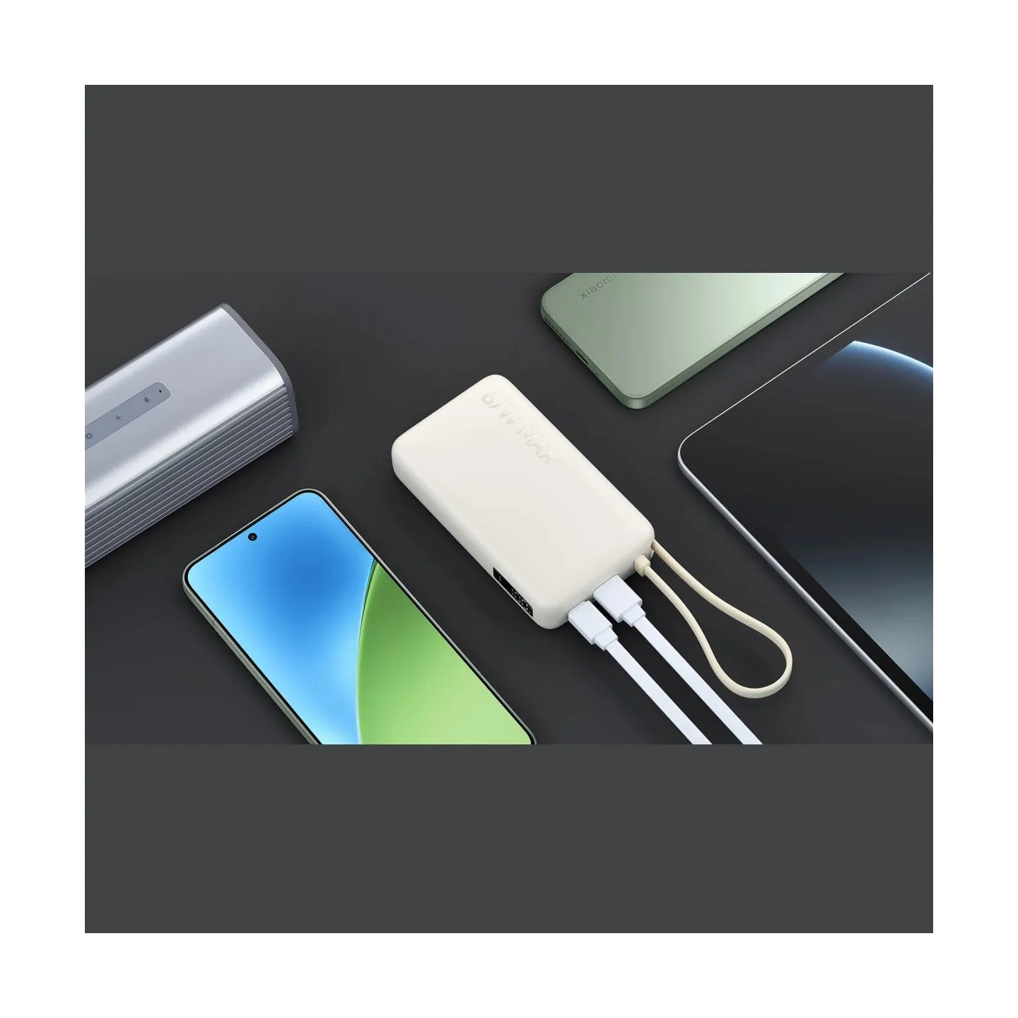 Xiaomi 67W Power Bank 10000 (Integrated Cable) | 10000 mAh | Tan