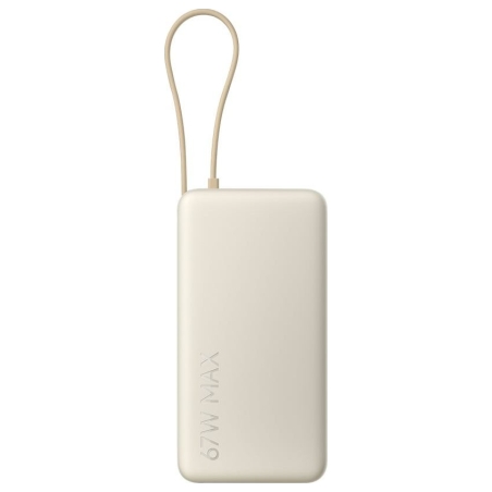 Xiaomi 67W Power Bank 20000 (Integrated Cable) | 20000 mAh | Tan
