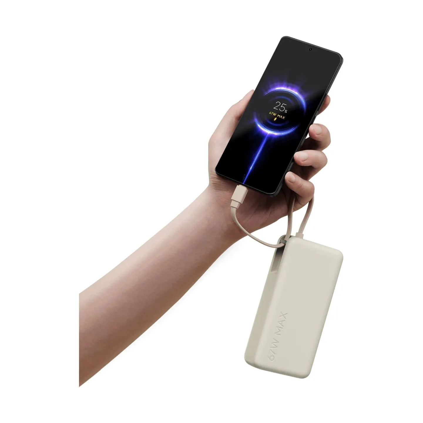 Xiaomi 67W Power Bank 20000 (Integrated Cable) | 20000 mAh | Tan