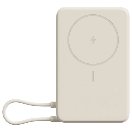 Xiaomi Magnetic Power Bank 10000 with Built-in | 10000 mAh | Beige