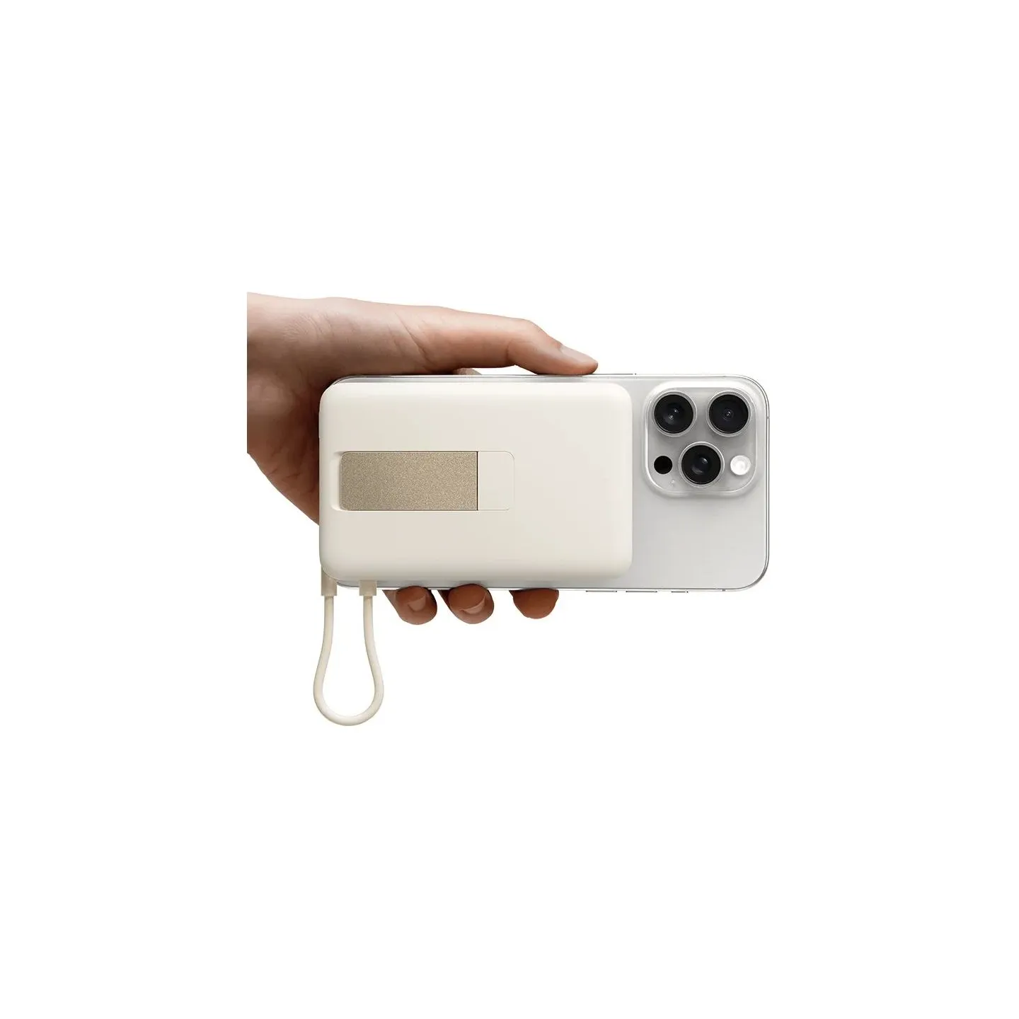 Xiaomi Magnetic Power Bank 10000 with Built-in | 10000 mAh | Beige