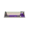 Lorgar KBP70MW, Wireless 65% Mechanical Gaming Keyboard Pro, Beige, EN layout