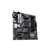 Asus | PRIME B550M-A | Processor family AMD | Processor socket AM4 | DDR4 | Memory slots 4 | Supported hard disk drive interface