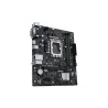 Asus | PRIME H610M-R D4-SI | Processor family Intel | Processor socket LGA1700 | DDR4 DIMM | Memory slots 2 | Supported hard dis