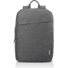 Lenovo 15.6” CASUAL BACKPACK B210 – GREY