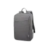 Lenovo 15.6” CASUAL BACKPACK B210 – GREY