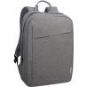 Lenovo 15.6” CASUAL BACKPACK B210 – GREY
