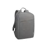 Lenovo 15.6inch Backpack B210 Grey
