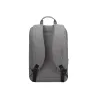 Lenovo 15.6” CASUAL BACKPACK B210 – GREY