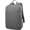 Lenovo 15.6” CASUAL BACKPACK B210 – GREY