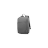 Lenovo 15.6” CASUAL BACKPACK B210 – GREY