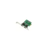 Logilink PC0075, 2-port Gigabit PCI Express network card | Logilink | 2 x Gigabit Lan (RJ 45) | PCIe