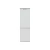 Candy Refrigerator | ECNBQL3518EV | Energy efficiency class E | Built-in | Combi | Height 177.3 cm | Fridge net capacity 194 L |