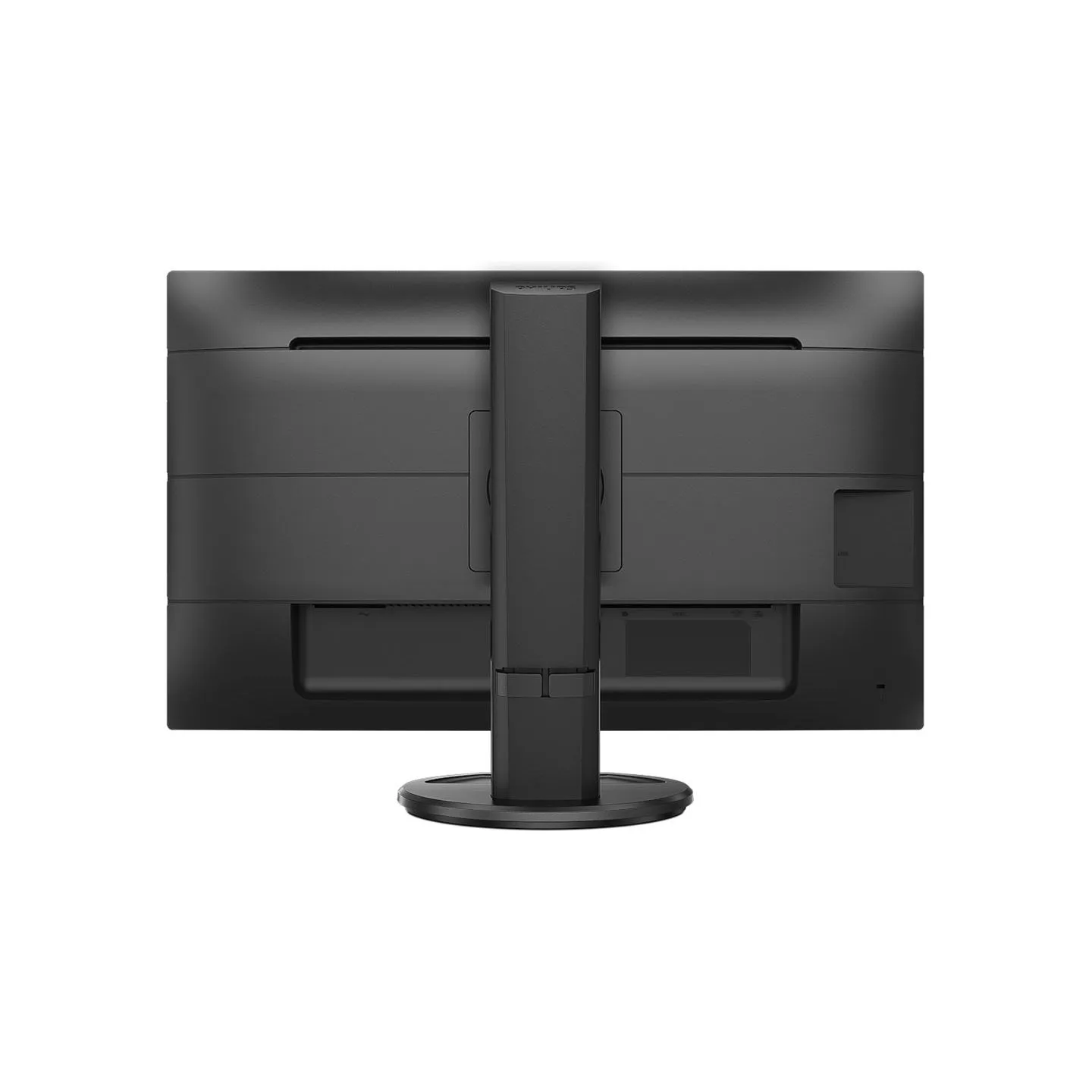 Philips | USB-C Monitor | 276B9/00 | 27 " | IPS | QHD | 16:9 | 75 Hz | 4 ms | 2560 x 1440 pixels | 350 cd/m² | HDMI ports quanti