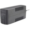Energenie | EG-UPS-B850 "Basic 850" UPS, Shuko output sockets | 850 VA | 220V±25% V | AC 220V±10% V