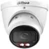 Dahua NET CAMERA 5MP EYEBALL/IPC-HDW5559T-ZE-IL-27135 DAHUA