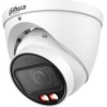 Dahua NET CAMERA 5MP EYEBALL/IPC-HDW5559T-ZE-IL-27135 DAHUA