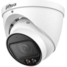 Dahua NET CAMERA 5MP EYEBALL/IPC-HDW5559T-ZE-IL-27135 DAHUA