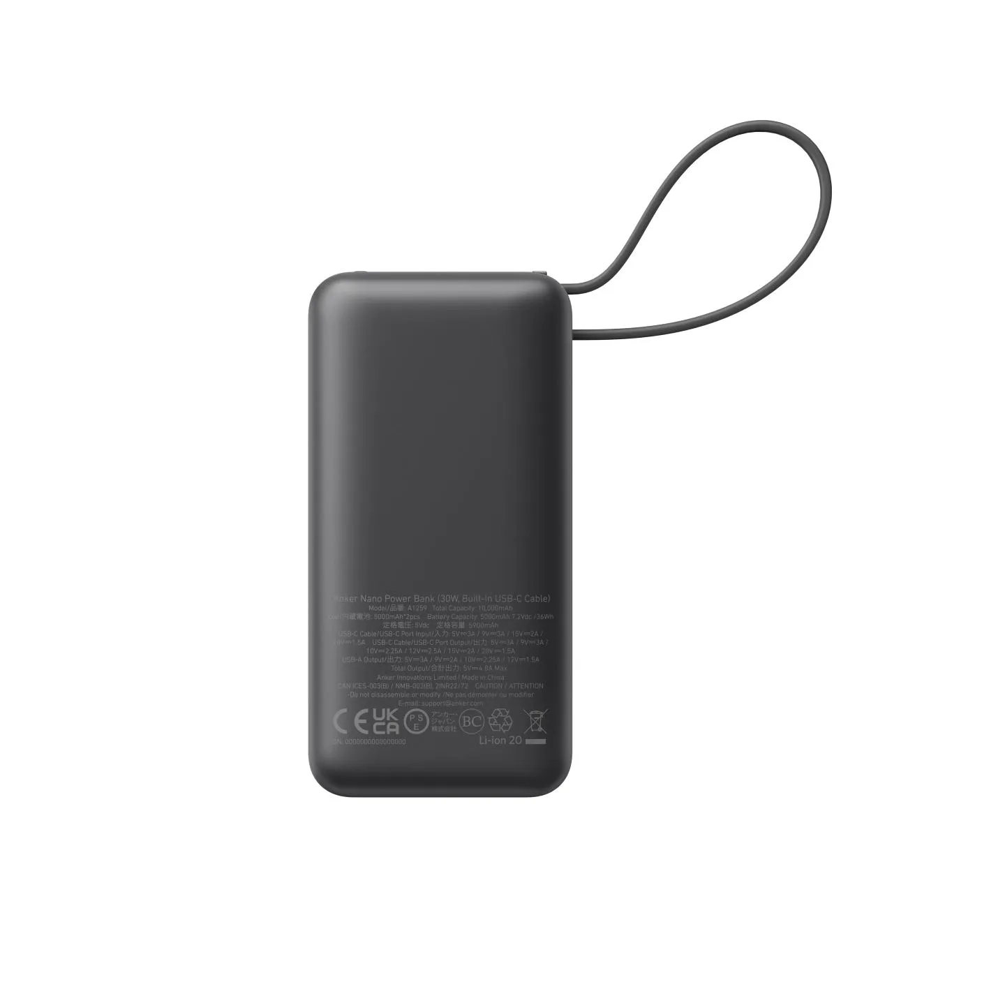 Anker 545 Nano Power Bank | A1259G11 | 10000 mAh | Black