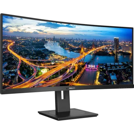 Philips | Curved UltraWide | 345B1C | 34  " | VA | WQHD | 21:9 | 100 Hz | 5 ms | 3440 x 1440 | 300   cd/m² | HDMI ports quantity