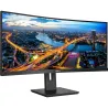 Philips | Curved UltraWide | 345B1C | 34  " | VA | WQHD | 21:9 | 100 Hz | 5 ms | 3440 x 1440 | 300   cd/m² | HDMI ports quantity