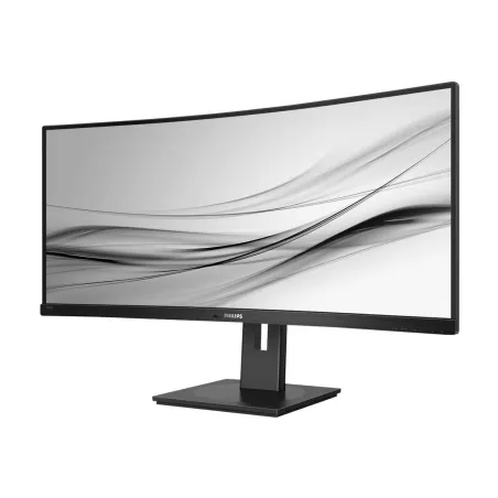 Philips | Curved UltraWide | 345B1C | 34  " | VA | WQHD | 21:9 | 100 Hz | 5 ms | 3440 x 1440 | 300   cd/m² | HDMI ports quantity