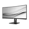 Philips | Curved UltraWide | 345B1C | 34  " | VA | WQHD | 21:9 | 100 Hz | 5 ms | 3440 x 1440 | 300   cd/m² | HDMI ports quantity
