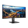 Philips | Curved UltraWide | 345B1C | 34  " | VA | WQHD | 21:9 | 100 Hz | 5 ms | 3440 x 1440 | 300   cd/m² | HDMI ports quantity
